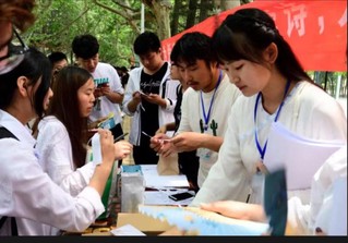 江苏超凡国际技术学院国学社